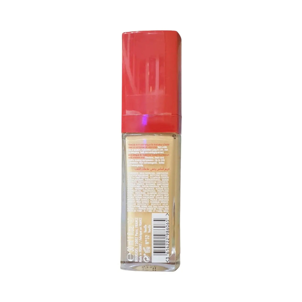 Bourjois Healthy Foundation 30ml Glagil