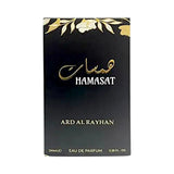 Hamasat Eau De Parfum 100ml Glagil