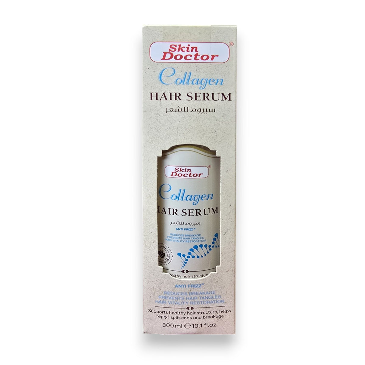 Skin Doctor Collagen and Keratin Hair Serum – 300 ml