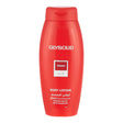 Glysolid Body Lotion Classic 250ml - Glagil